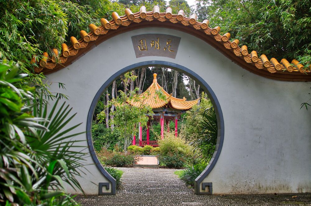 parc nouvelle Zélande voyage